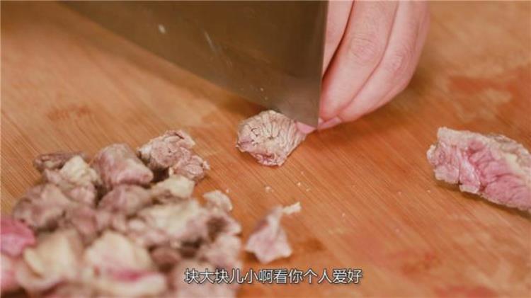 大厨教你酱牛肉「放大招了自制主食杀手牛肉酱」