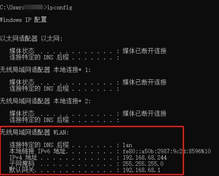 家里宽带打游戏卡「家庭宽带八打游戏卡顿的原因排查」