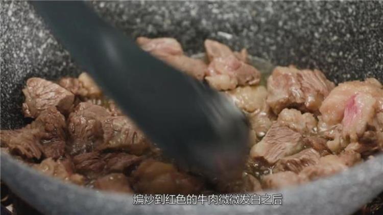 大厨教你酱牛肉「放大招了自制主食杀手牛肉酱」