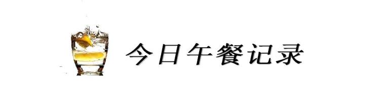 潮汕牛肉火锅哪些部位的肉好吃「吃潮汕牛肉火锅如果偏爱嫩牛肉推荐您尝尝这几个部位」