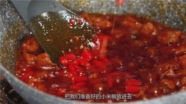 大厨教你酱牛肉「放大招了自制主食杀手牛肉酱」