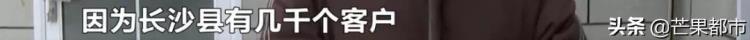 长城宽带故意断网「无故断网近一月长沙数千用户急坏长城宽带最新回应→」