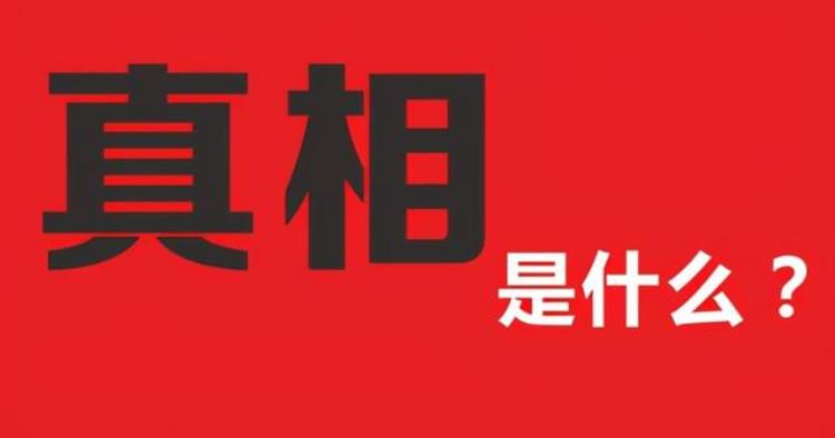 今年国家教育部要撤销五百多个专业 是这样吗?「教育部为什么撤销804个专业这个专业为什么被33所高校抛弃」