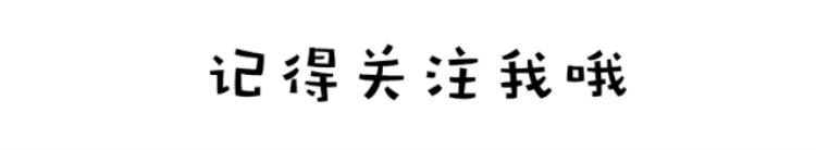 中考体育前一周注意事项「中考体育前一星期这些地方一定要注意」