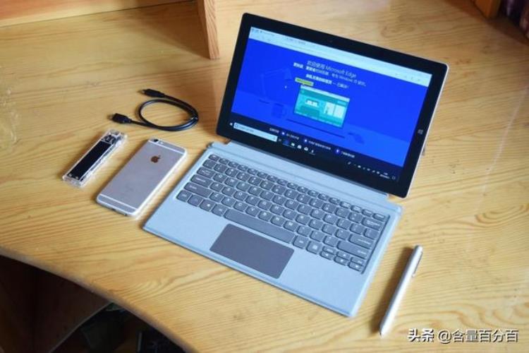 surface能手写吗「Surface太贵试试这款不到两千的二合一平板电脑还支持手写」