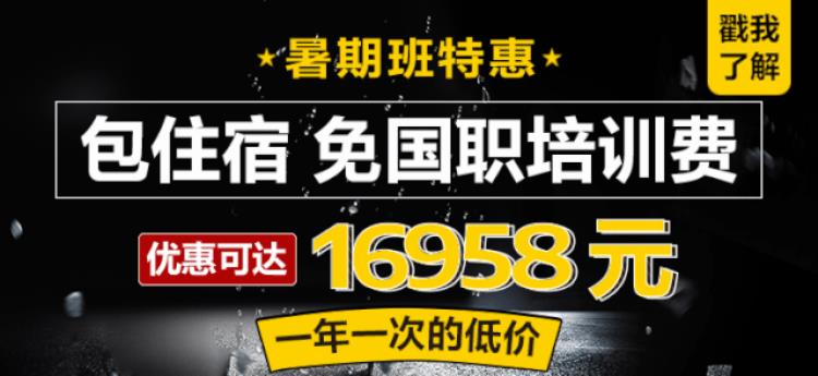 坚持做平板支撑有什么好处「平板支撑有哪些益处为什么要坚持做平板支撑」