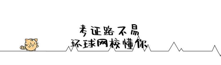 2021年初级经济师成绩「好消息2022初中级经济师成绩正式发布」