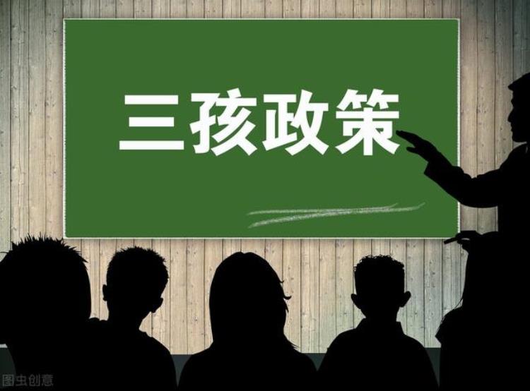 当下经济低迷真的是疫情造成的吗「当下经济低迷真的是疫情造成的吗」