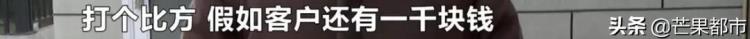 长城宽带故意断网「无故断网近一月长沙数千用户急坏长城宽带最新回应→」