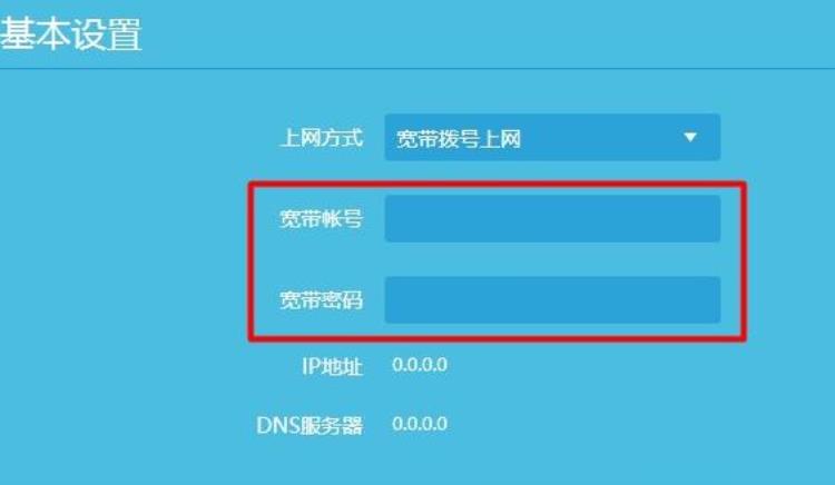 wifi连接出现感叹号怎么办「WiFi连接出现感叹号怎么办」