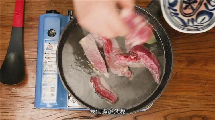 大厨教你酱牛肉「放大招了自制主食杀手牛肉酱」