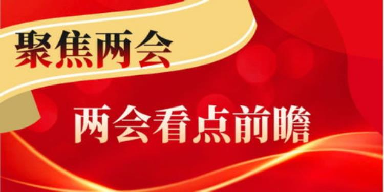 中国经济有望在2021实现强劲增长「2022年终经济观察稳中求进中国经济韧性强」