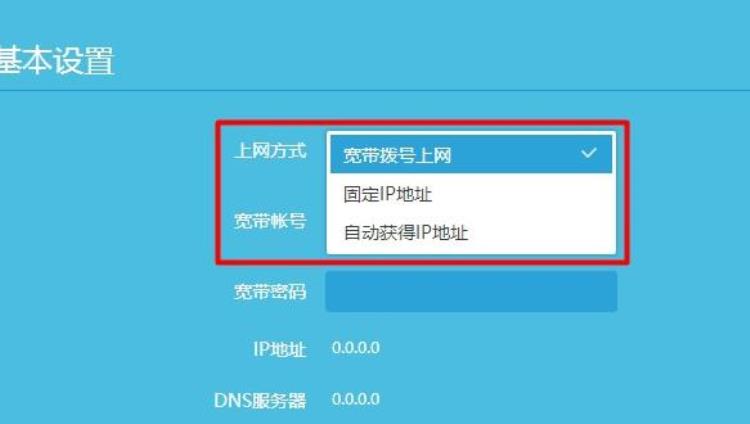 wifi连接出现感叹号怎么办「WiFi连接出现感叹号怎么办」