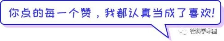 怎么写计量经济学论文「超详细|如何写好计量经济学实证分析论文」