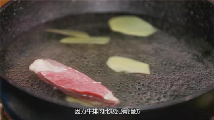 大厨教你酱牛肉「放大招了自制主食杀手牛肉酱」