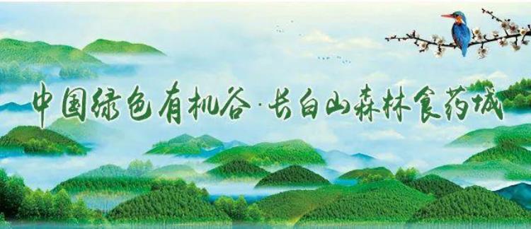 白城新冠疫苗是免费的么「白山人新冠病毒疫苗免费扎符合条件的快去打戳开看详情」