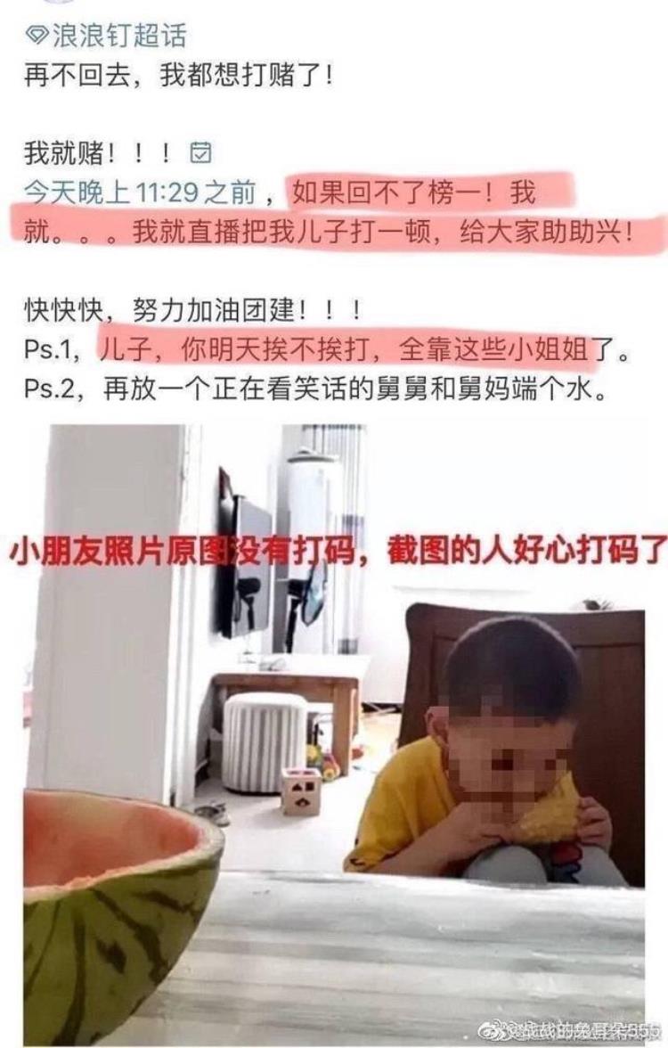 什么叫存证「存证这是真的吗怎么可以这么恶毒呢不敢相信」