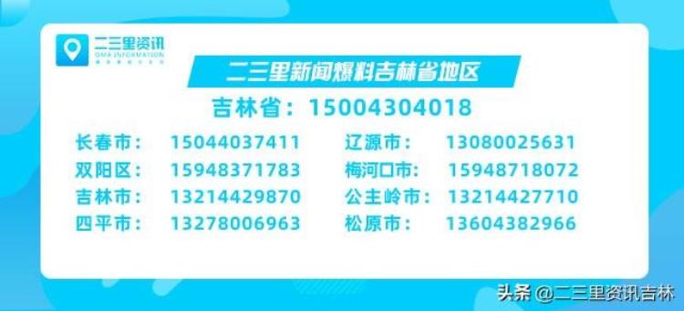 牛肉久煮不变色贤合庄火锅长春店已退款肉没问题