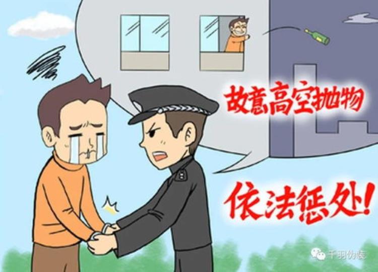 涂龙科跨部门法视角下经济刑法的范围界定研究