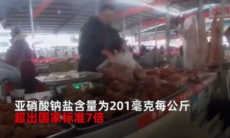 猪肉可以造假牛肉吗「将猪肉上色当牛肉卖这种假肉你给孩子吃过吗」