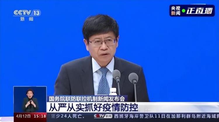 为什么疫苗要老年人先打「急迫且重要为何老年人更应打疫苗权威专家解读」