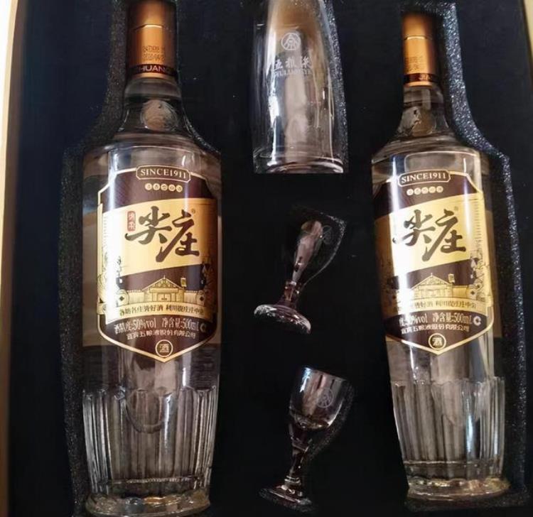 便宜的纯粮食白酒「买白酒牢记1买3不买不管多便宜都是100纯粮好酒」