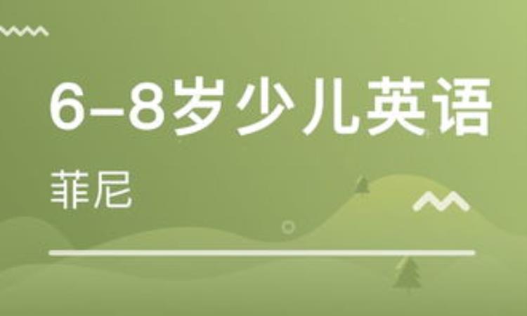 对于英语专业的看法「英语专业怎么样谈谈个人看法」