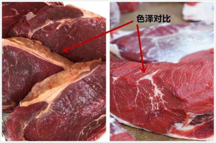 牛肉是干的好还是湿的好「买牛肉选干的还是湿的牢记3不买牛肉新鲜肉质嫩」