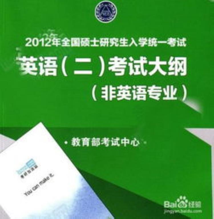 对于英语专业的看法「英语专业怎么样谈谈个人看法」