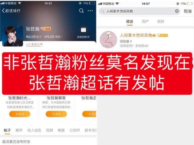 什么叫存证「存证这是真的吗怎么可以这么恶毒呢不敢相信」