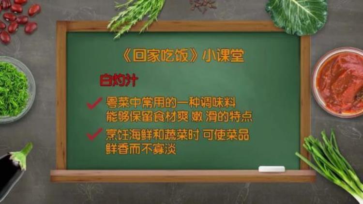 酱牛肉米粉肉海鲜大咖低脂高蛋白满满的力量与活力为冬奥健儿加油