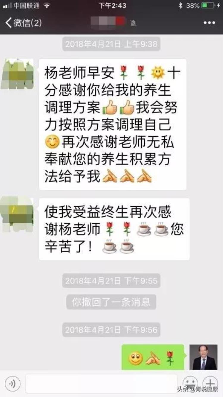 为什么吃肉能减肥「为什么吃肉可以减肥」