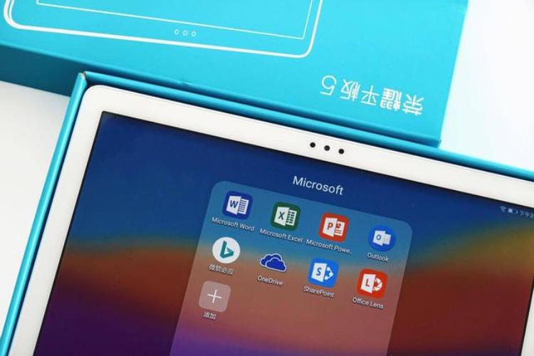 荣耀平板5性价比怎么样「实用高性价比荣耀平板5家庭堪称娱乐中心」