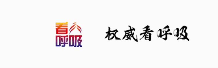 流感疫苗打了以后发烧怎么办「为什么打完流感疫苗后发热该怎么处理」