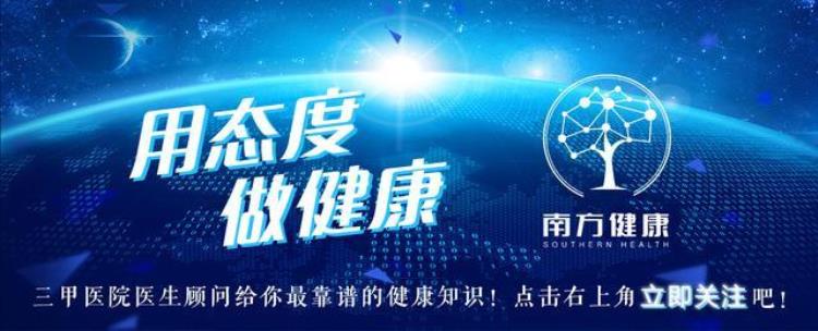 小便泡沫长时间不消「小便泡沫细致时间久仍不消散是你身体在报警及时就医很重要」