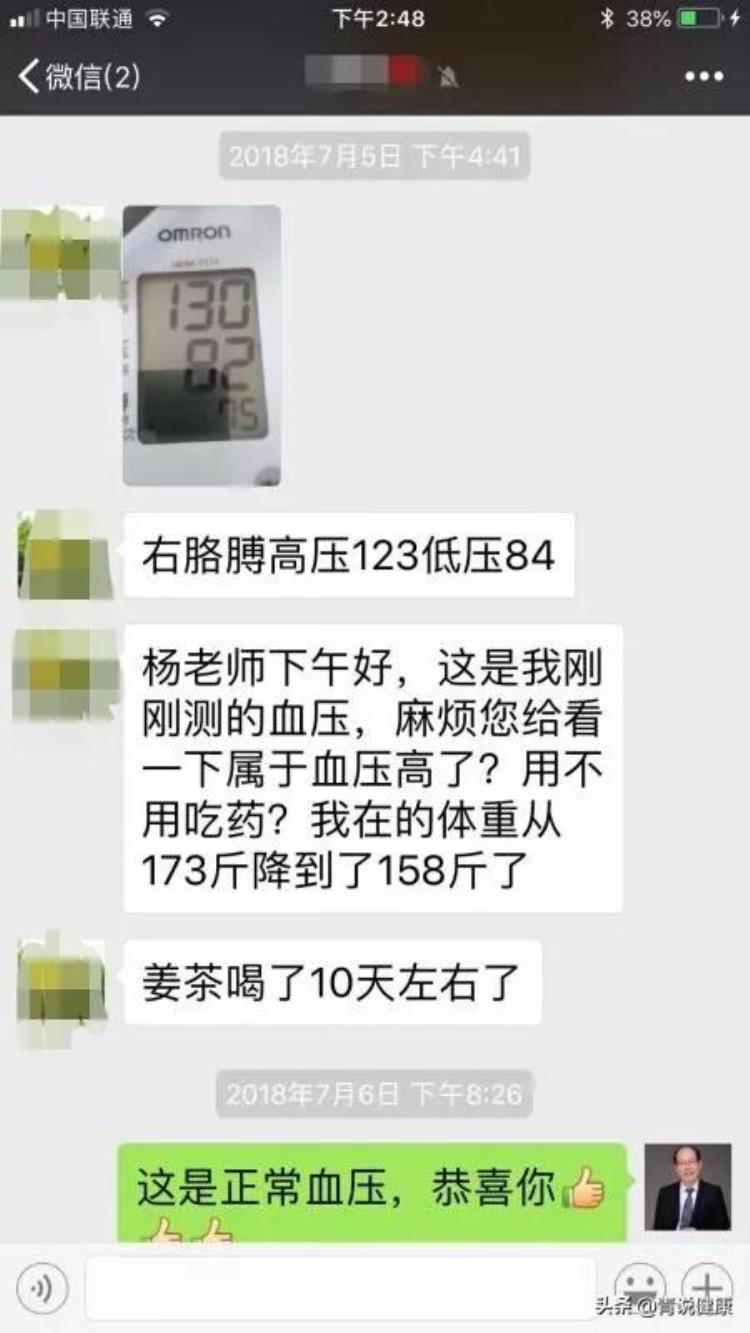 为什么吃肉能减肥「为什么吃肉可以减肥」