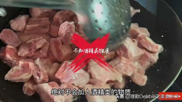 回民炖牛肉怎么做好吃又烂窍门「回民炖牛肉好吃的秘诀都在这里如何焯水有讲究6个方法大不同」