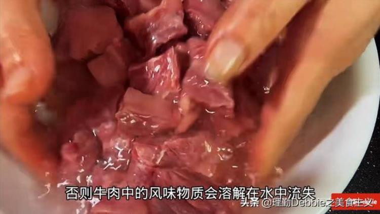 回民炖牛肉怎么做好吃又烂窍门「回民炖牛肉好吃的秘诀都在这里如何焯水有讲究6个方法大不同」