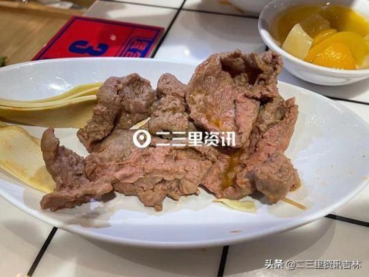 牛肉久煮不变色贤合庄火锅长春店已退款肉没问题