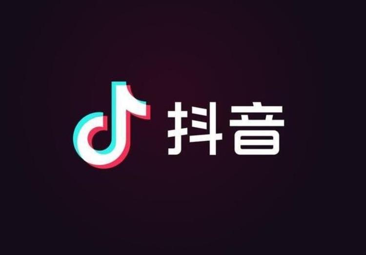 抖音的主页访客怎么不见了「抖音主页访客怎么没有了只需五步教你重新开启」