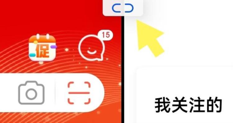 华为MatePad11评测HarmonyOS2加持平板不仅仅是平板