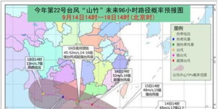 秋台风比夏台风强的原因「秋天了台风为何还那么活跃原来秋台风能比夏台风更强」