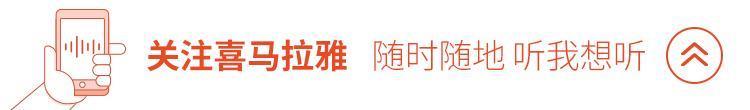 爆款营销网红疯狂涨粉就因为这3个因素「爆款营销网红疯狂涨粉就因为这3个因素」