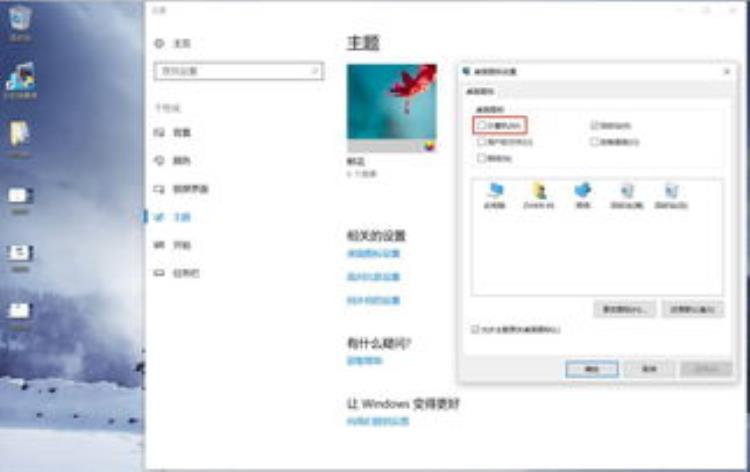 定制平板平板电脑突然罢工该如何处理云通动力