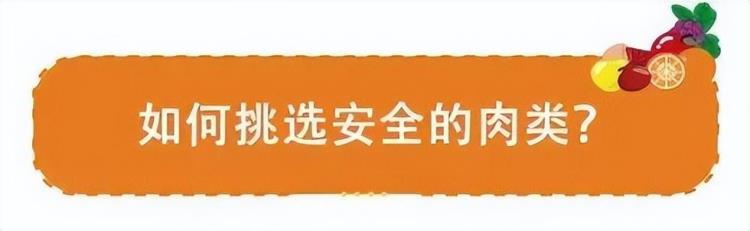 猪肉可以造假牛肉吗「将猪肉上色当牛肉卖这种假肉你给孩子吃过吗」