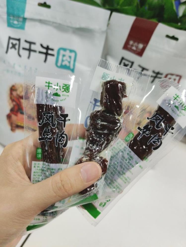 真的牛肉干是什么样的「新闻曝光的牛肉干到底是什么做的今天告诉大家真相」