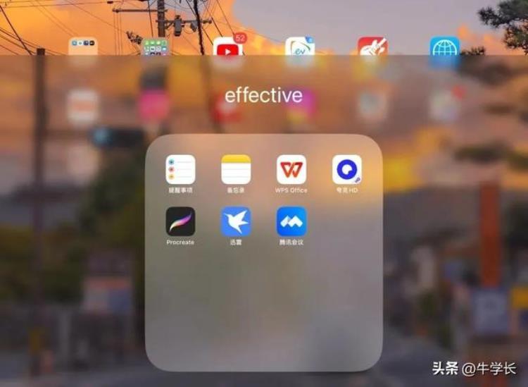 ipados15有什么bug「避坑指南|升级iPadOS16正式版Bug大汇总」