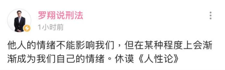 怎么看待肖战事件「深扒肖战事件始末4次回应粉丝却愈演愈烈肖战究竟错在了哪」