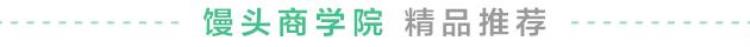 抖音与用户互动的激发手段「抖音让用户产生关注行为的5大动机」