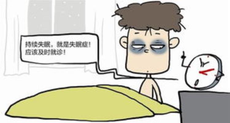 高血压病患者为什么常失眠「高血压病人为什么容易失眠应该怎么办」